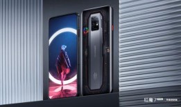 红魔9最新爆料外形图片,电竞风潮再升级，全新设计引领视觉盛宴