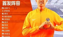 徐江最新爆料消息,揭秘娱乐圈惊人内幕