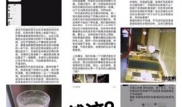 深圳爆料热点新闻最新消息,揭秘城市热点事件背后的真相