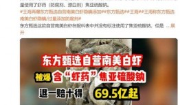 李健健最新爆料新闻报道,揭秘娱乐圈惊人内幕！