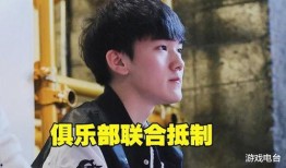 阿水表哥爆料视频,幕后真相大曝光