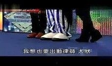 港星最近爆料事件视频,揭秘娱乐圈惊人内幕