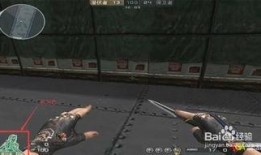 挑战武器最新爆料图片视频