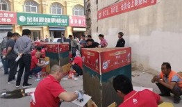淄博蹴鞠爆料视频最新消息