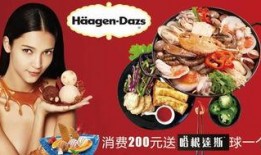 娱乐吃瓜菌广告,揭秘娱乐圈那些不为人知的幕后故事