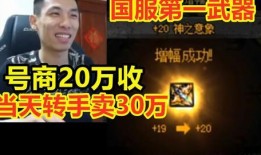 北京宝哥爆料新视频播放,带你领略精彩瞬间