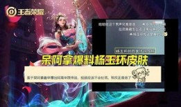四美爆料博主视频,独家爆料背后的真相与内幕