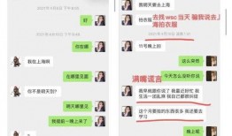 娱乐吃瓜酱00后的任务,揭秘娱乐圈新鲜事，带你畅游八卦海洋
