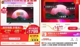 吃瓜鹅娱乐速报京东,打造潮流购物新体验