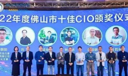 佛山阿燕爆料最新消息新闻