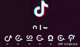 抖音网红吃瓜赚钱,吃瓜也能赚钱的秘密