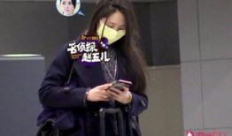 郭碧婷娱乐大爆料,娱乐圈背后的惊人真相