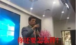 外海中心小学爆料事件视频,视频揭露惊人真相
