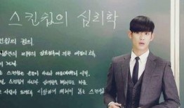 娱乐圈爆料我国士身份,我国士的真实身份大起底！