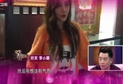 扒圈少女爆料在线观看视频,在线观看视频背后的秘密大公开