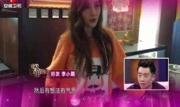 扒圈少女爆料在线观看视频,在线观看视频背后的秘密大公开