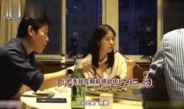 味道韩国在线观看,在线观看味道韩国带你领略韩国美食风情