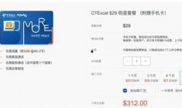 怎么删除热门爆料视频,教你一键删除热门爆料视频