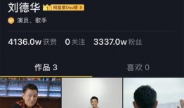 新闻热点爆料账号是什么,新闻热点爆料账号背后的真相
