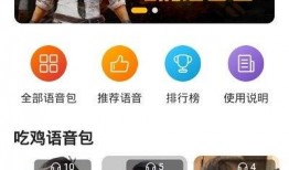 吃瓜爆料抖音网红爱可可,吃瓜爆料背后的故事与影响力