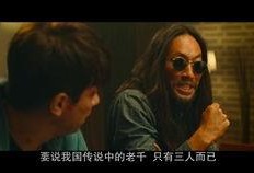 韩国电影老千在线观看,揭秘韩国赌坛风云，在线观看揭示赌术真相