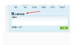 腾讯新闻爆料怎么联系,揭秘联系途径，揭秘幕后真相