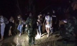 边境偷渡最新爆料视频,揭秘非法跨境活动内幕