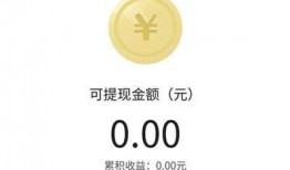 头条如何发爆料视频赚钱,轻松上手，月入过万不是梦