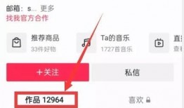绵阳今日热点爆料,揭秘城市最新动态与焦点事件