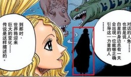 乔伊波伊最新爆料,揭秘娱乐圈惊天秘密！