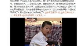 小雨爆料陈小刚视频在线观看,在线观看事件全程回顾