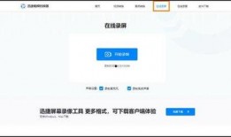 吃瓜娱乐圈软件有哪些好用,吃瓜神器，解锁明星幕后故事