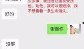 微博吃瓜网红和西晴,西晴与微博吃瓜网红的精彩对决