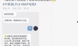 平潭吃瓜最新事件爆料,揭秘背后惊人真相