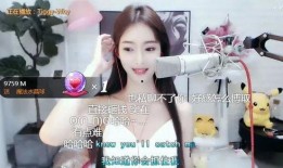 瑶瑶爆料阿勇结婚视频,甜蜜瞬间引网友热议