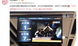 成都新闻爆料微信号,揭秘城市热点，聚焦民生动态