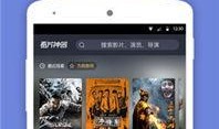 先锋影音在线观看下载,畅享在线观影，轻松下载影视资源