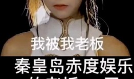 小慧的爆料视频全集,揭秘背后惊人真相