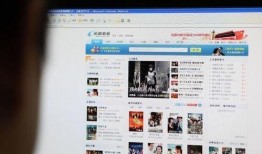 黑哥爆料网页版直播视频,揭秘网页版直播视频幕后真相