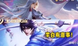 王者赵灵儿爆料台词视频,王者世界背后的秘密大揭秘