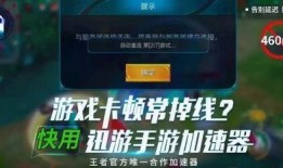 王者荣耀新枪爆料视频,神秘枪械震撼登场，战斗格局再掀风云