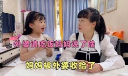 娱乐吃瓜酱外婆不喜欢自己,娱乐吃瓜酱外婆为何独爱他人？