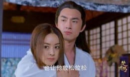 楚乔传第63集在线观看,风云变幻，命运抉择