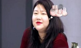 娱乐八卦爆料张雨绮