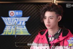 小鬼王霖最新爆料视频大全,揭秘娱乐圈幕后真相