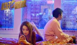 花电影在线观看完整版,浪漫绽放，情感共鸣的视觉盛宴