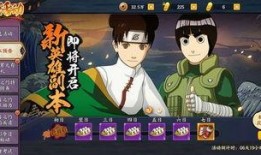 哪里可以看火影爆料视频,独家爆料视频深度解析