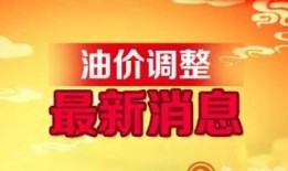 古越堂最新爆料消息,最新爆料事件深度解析
