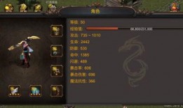 剑魔手游模型爆料视频,炫酷造型，技能特效惊艳全场