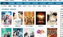 28电影网在线观看,海量影视资源，在线观影新体验